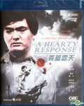 Hearty Response - Hearty Response - Blu-ray