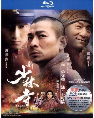 Shaolin (2011) - Shaolin (2011) - Blu-ray