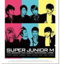 Super Junior - Perfection - Music CD