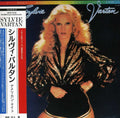 Vartan,sylvie - I Don't Want The Night To End - Music CD