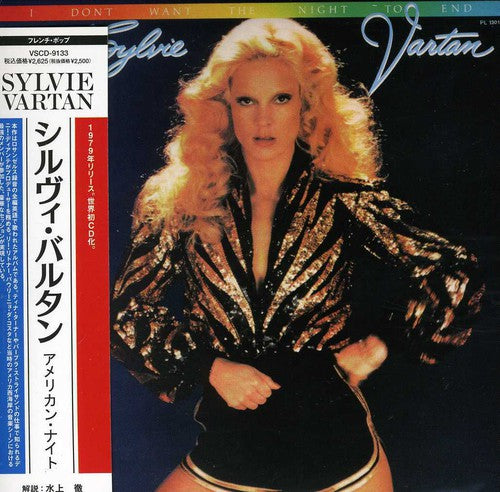 Vartan,sylvie - I Don't Want The Night To End - Music CD