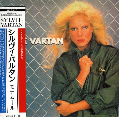 Vartan,sylvie - Bienvenue Solitude - Music CD