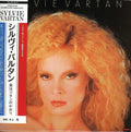 Vartan,sylvie - Ca Va Mal - Music CD
