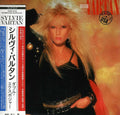 Vartan,sylvie - Made In Usa (double Exposure) - Music CD