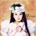 T-square - Wings - Music CD