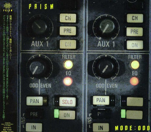 Prism - Untitled - Music CD