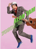 Tam,alan - Generations 7890 - Music CD