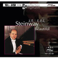 Crow,todd - Steinway The Beautiful - Music CD