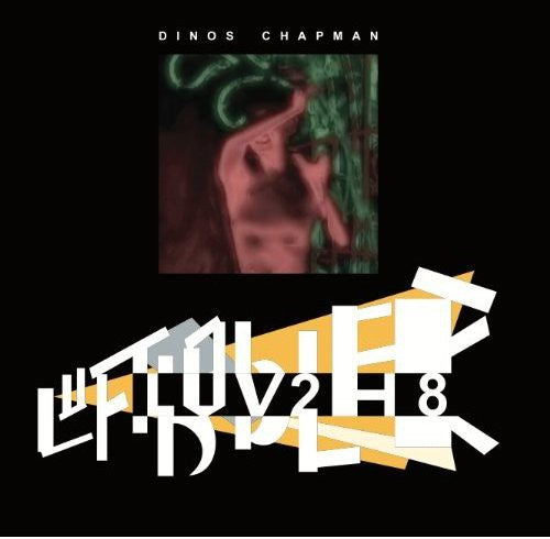 Chapman,dinos - Luv2h8 - Vinyl Record
