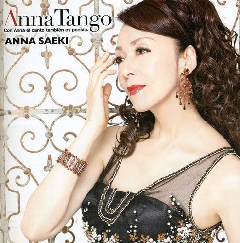 Saeki,anna - Anna Tango - Music CD