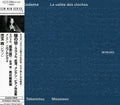 Kodama,momo - La Vallee Des Cloches - Music CD