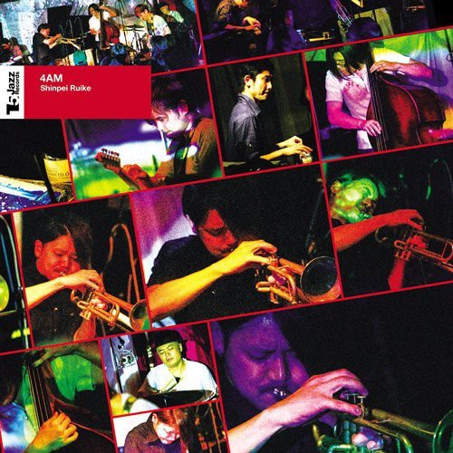 Shinpei,ruike - 4am - Music CD