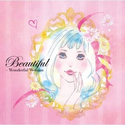 Life Is Beautiful-wonderful Woman / Various - Life Is Beautiful-wonderful Woman / Various - Music CD
