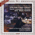 Giordano / Fratta / De Palma - Italian Songs By Opera Composers / Sei Liriche - Music CD