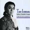 Ichihara / Bavaj - L'orgia / La Partenza / La Gita In Gondola - Music CD