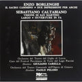 Borlenghi / Carella,giuliano - Il Sacro Cammino / Due Impressioni Per Archi - Music CD