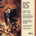 Barba / Turco, Alberto - Musiche Sacre Del 700 - Music CD