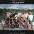 Vivaldi / Cipriani / Velardi - L'estro Armonico - Music CD