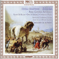 Manfroce / Antonacci / De Bellida / Di Domenico - Ecuba - Music CD