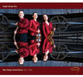 Reger / Vogl String Trio - Streichtrios - Music CD