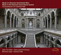 Habl / Jess Trio Wien / Ehmayr - Musik Im Obersten Gerichtshof Wien - Music CD