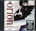 Orion - The Man Who Would Be King: The Best Of Orion (20 tracks) (incl. large booklet) (marked/ltd stock) (remastered) Music CD
