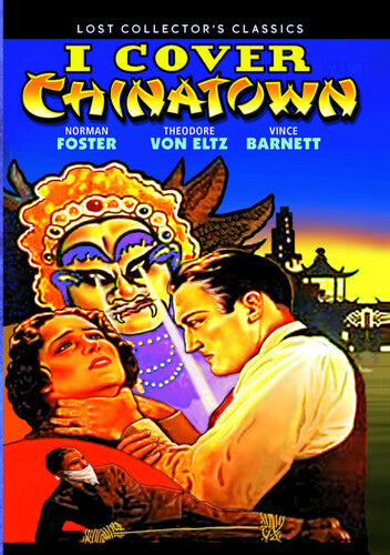 I Cover Chinatown - I Cover Chinatown - DVD