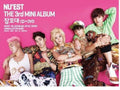 Nu'est - Daydream - Music CD
