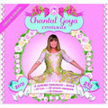 Goya,chantal - Integrale - Music CD
