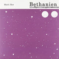 Bye,matti - Bethanien - Vinyl Record