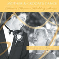 Drew's Famous Mother & Groom Dance / Various - Drew's Famous Mother & Groom Dance / Various - Music CD