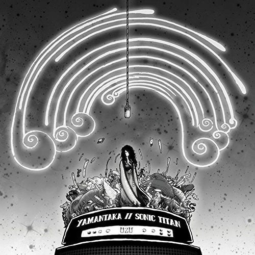 Yamantaka//sonic Titan - Uzu - Vinyl Record
