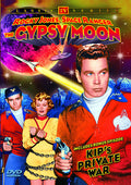 Rocky Jones Space Ranger: Gypsy Moon - Rocky Jones Space Ranger: Gypsy Moon - DVD