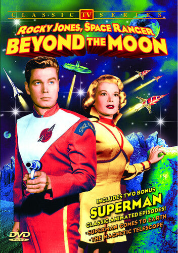 Rocky Jones Space Ranger: Beyond The Moon - Rocky Jones Space Ranger: Beyond The Moon - DVD