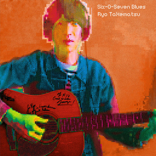 Takematsu,ryo - Six-o-seven Blues - Music CD
