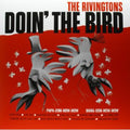 Rivingtons - Doin The Bird - Vinyl Record