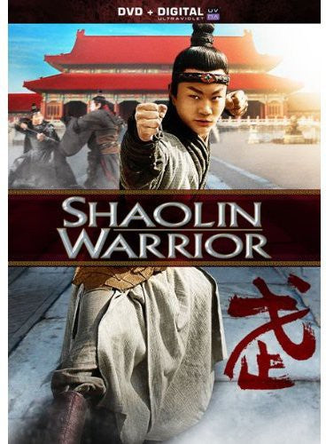 Shaolin Warrior - Shaolin Warrior - DVD