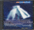 Various - Gong You Remixed: Phase 1 & Phase 2 (2xCD) (marked/ltd stock) Music CD