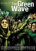 Green Wave - Green Wave - DVD