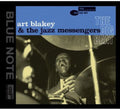 The Big Beat Music CD