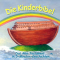 Langen,annette - Kinderbibel: Altes Testament I - Music CD