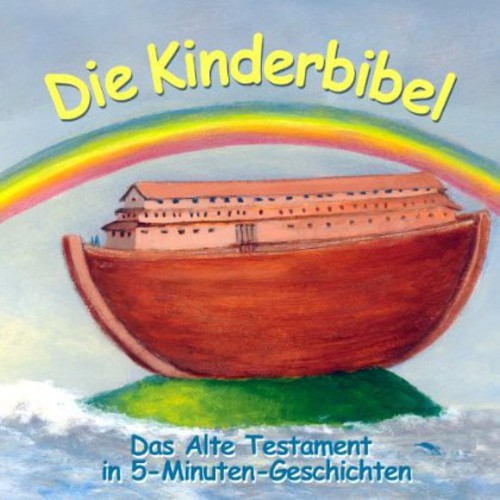 Langen,annette - Kinderbibel: Altes Testament I - Music CD