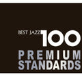 Best Jazz 100 / Various - Best Jazz 100 / Various - Music CD