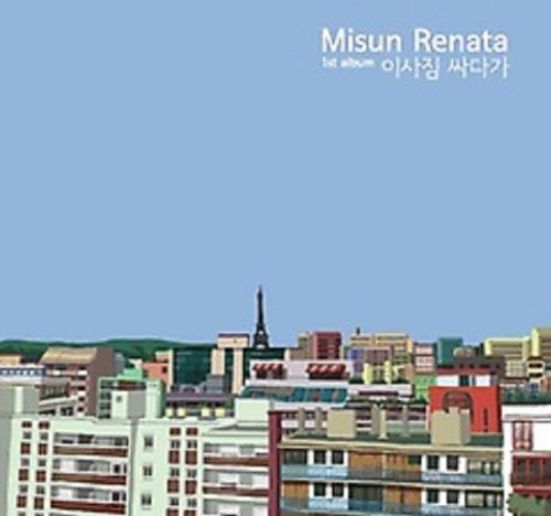 Renata,minsun - 1st Album - Music CD