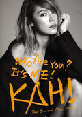 Kahi - Who Are You? (2nd Mini Album) - Music CD