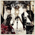Angela - Zero - Music CD