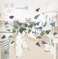 Paper Plane - Ideal Type - Music CD