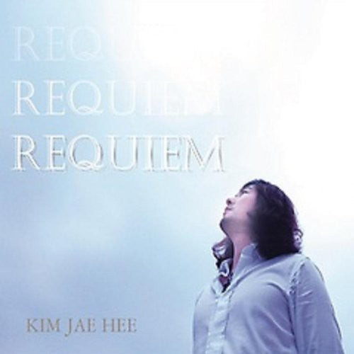 Hee,kim Jae - Requiem - Music CD