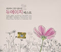 Most Beautiful New Age Best - Most Beautiful New Age Best - Music CD
