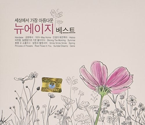 Most Beautiful New Age Best - Most Beautiful New Age Best - Music CD